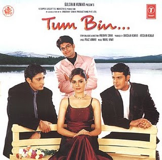Sultan MP3 Songspk Download Free - Free Mp3 SongsPK
